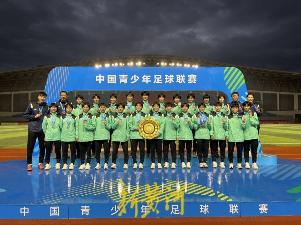 济南市历城, 队伍取得了, 届世界中学