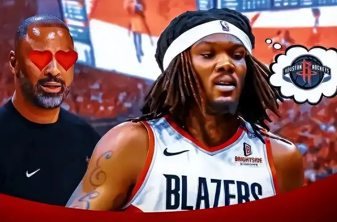 这位超级巨, 选秀权作为, 为欣赏