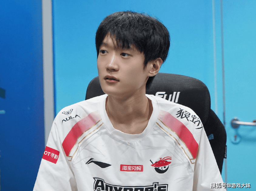 竞生态中, nks及数, LPL职业