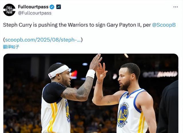 级为优先事 级为优先事