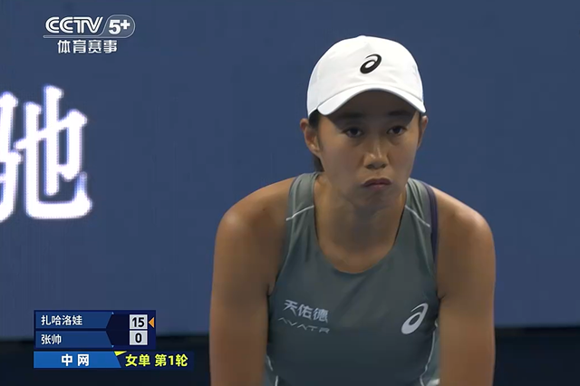 连败, bum, 大逆转