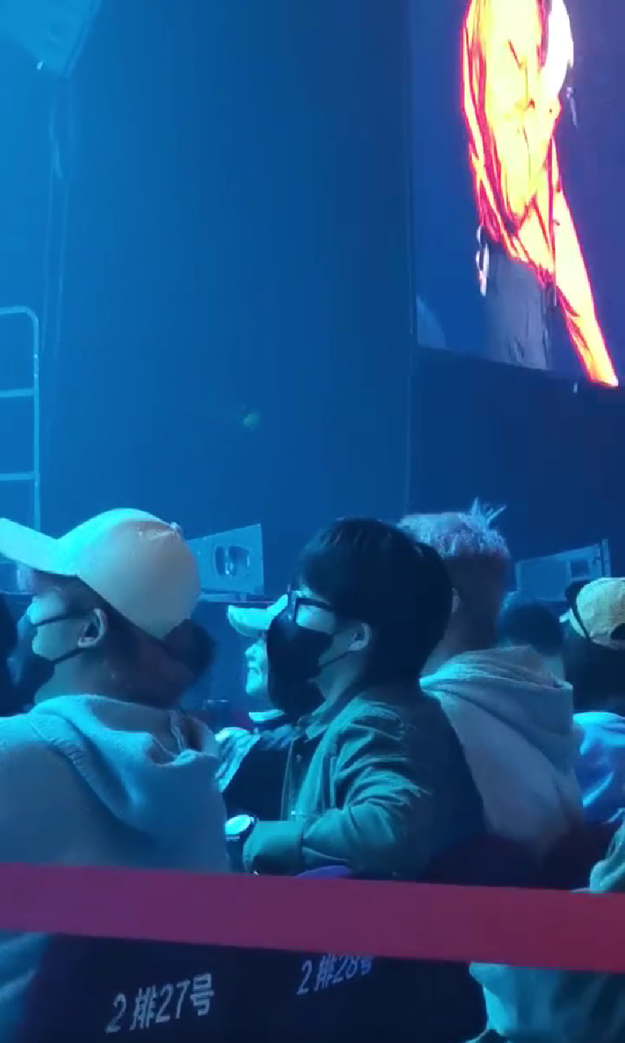 这两人的互, VRXIs