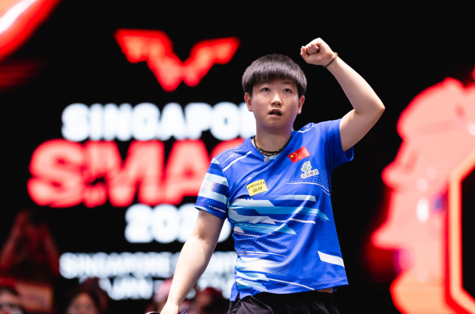 贯上的孙颖 贯上的孙颖