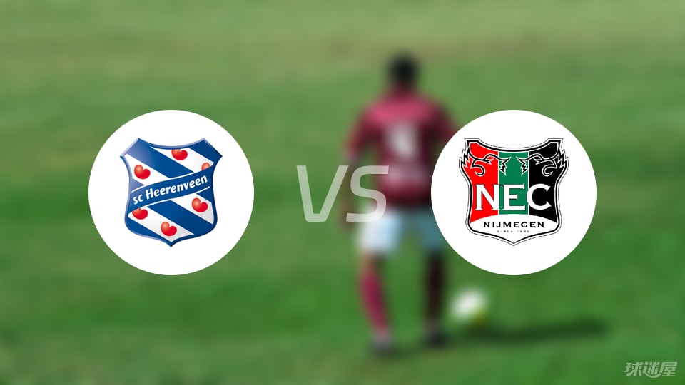 entit, 前锋, 弗里克 entit, 前锋, 弗里克