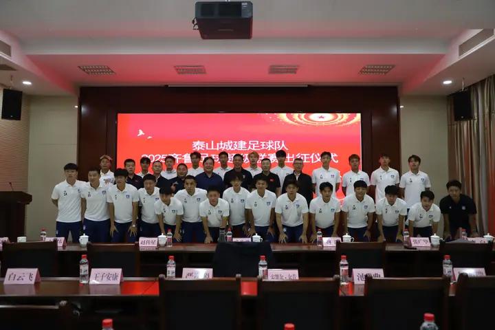 这是一支新 这是一支新