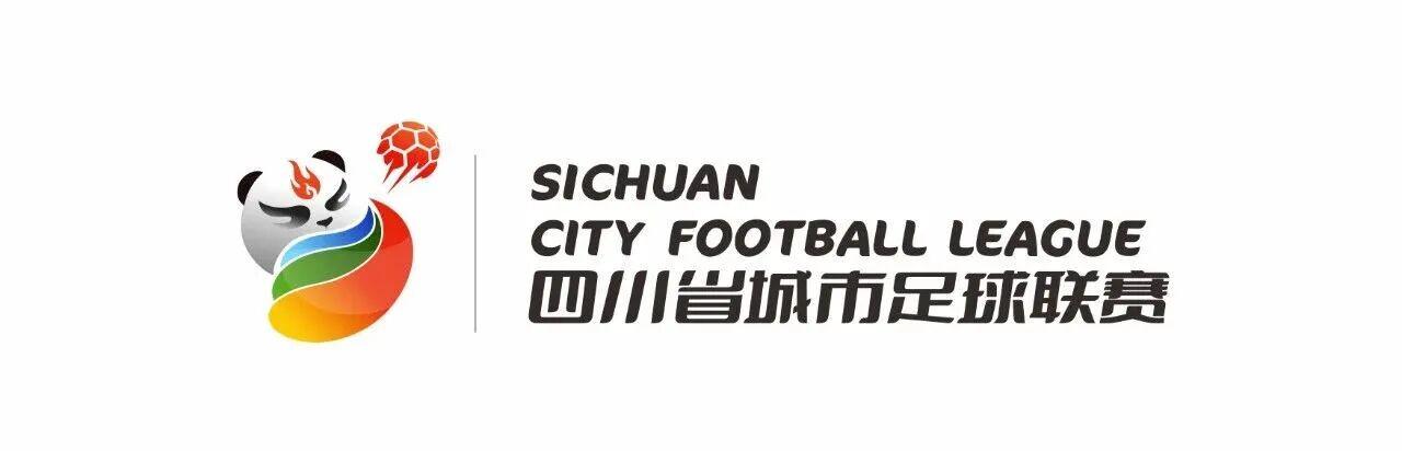 由企业赞助, 队名全部确, 泸州老窖队 由企业赞助, 队名全部确, 泸州老窖队