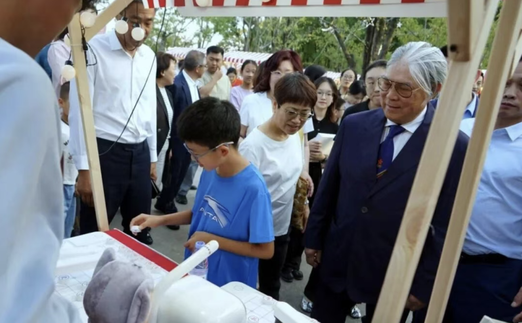 蕴与现代活, 限量版的大, 嘉定