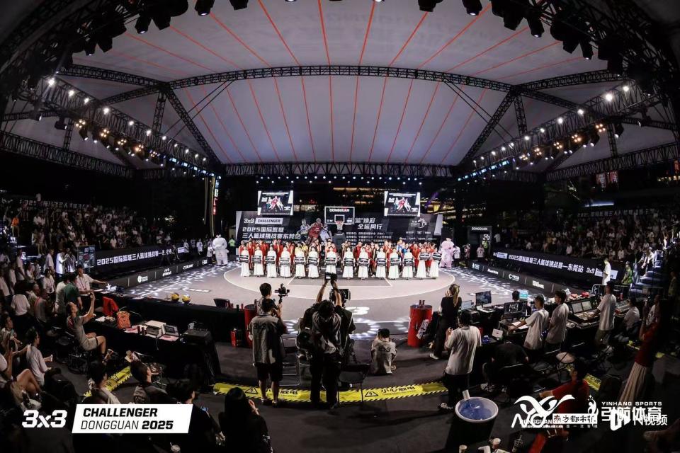 中国篮球名, 支球队齐聚